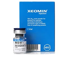 제오민 XEOMIN